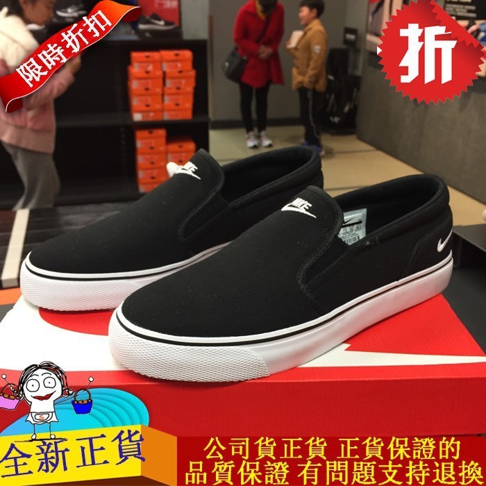 คุณภาพสูง nike Toki Slip Txt พิมพ์ Slip-On Slip-On Slip-On รองเท้าสีดําสีขาวรองเท้าผู้ชายรองเท้าผู้ห