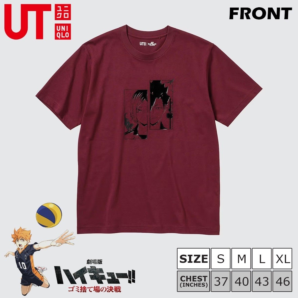 เสื้อยืด Uniqlo UT - Haikyu!! 0417Unisex