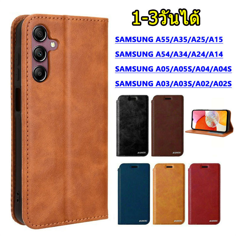เคส ฝาพับหนัง สำหรับ SAMSUNG Galaxy A55 A35 A25 A15 A14 A24 A34 A54 A13 A23 A05 A05S A04 A04S A03 A02 A12 5G XUNDU