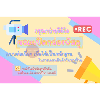 ทิชชู่เปียก ส่งฟรี ห่อเล็ก ห่อกลาง ห่อใหญ่ เหมาะกับผิวแพ้ง่าย น้ำแร่สะอาด ราคา 1 ห่อ พร้อมส่งในไทย