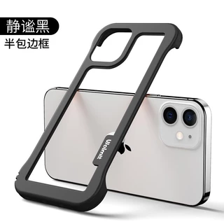 เหมาะสําหรับ IPhone 15 14 13 12 Pro Max Mini Plus Drop และ Collision ถุงลมนิรภัยป้องกันกรณี Cooling เคสโทรศัพท์