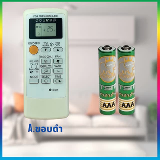 รีโมทแอร์มิตซูบิชิ มิสเตอร์สลิม mitsubishi Mr.slim รีโมทแอร์รวมมิตซู