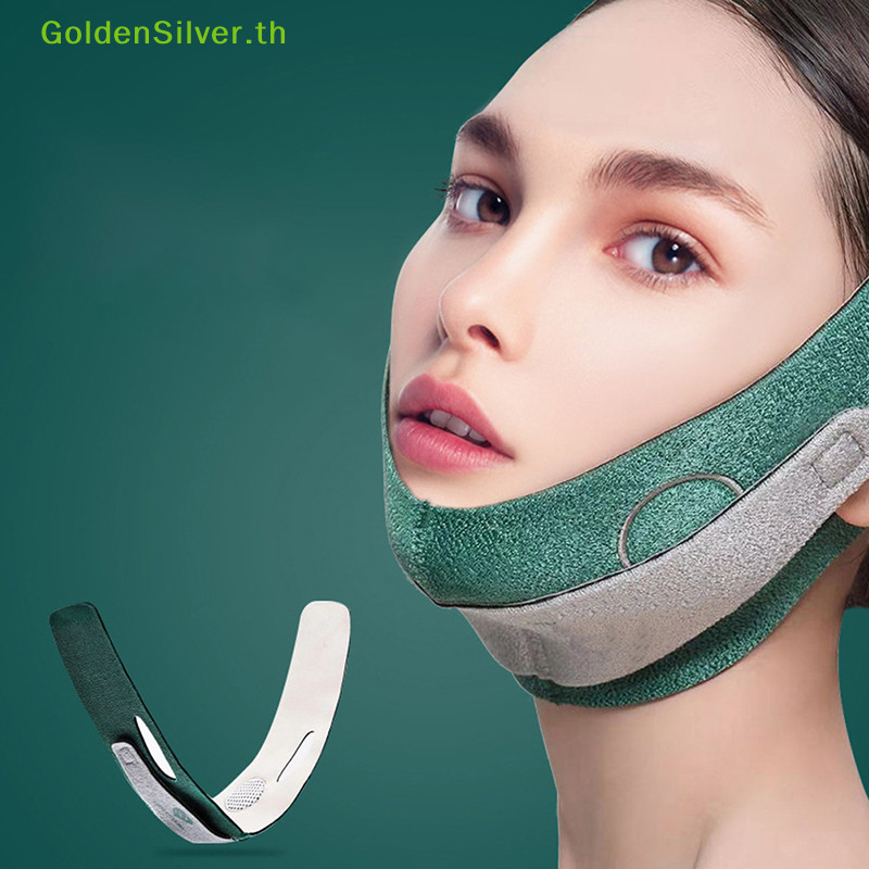 Goldensilver Face Slimming Mask V Face Chin Cheek Lift Up Face Lifg Cheek Mask V Shape Strap TH
