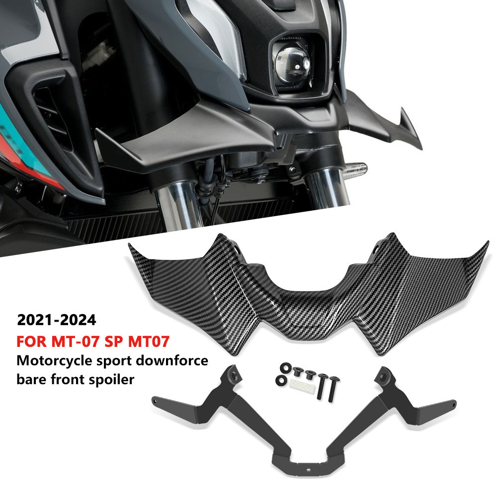 สําหรับ mt-07 SP mt 07 2021-2024 mt รถจักรยานยนต ์ ด ้ านหน ้ า Fairing ...