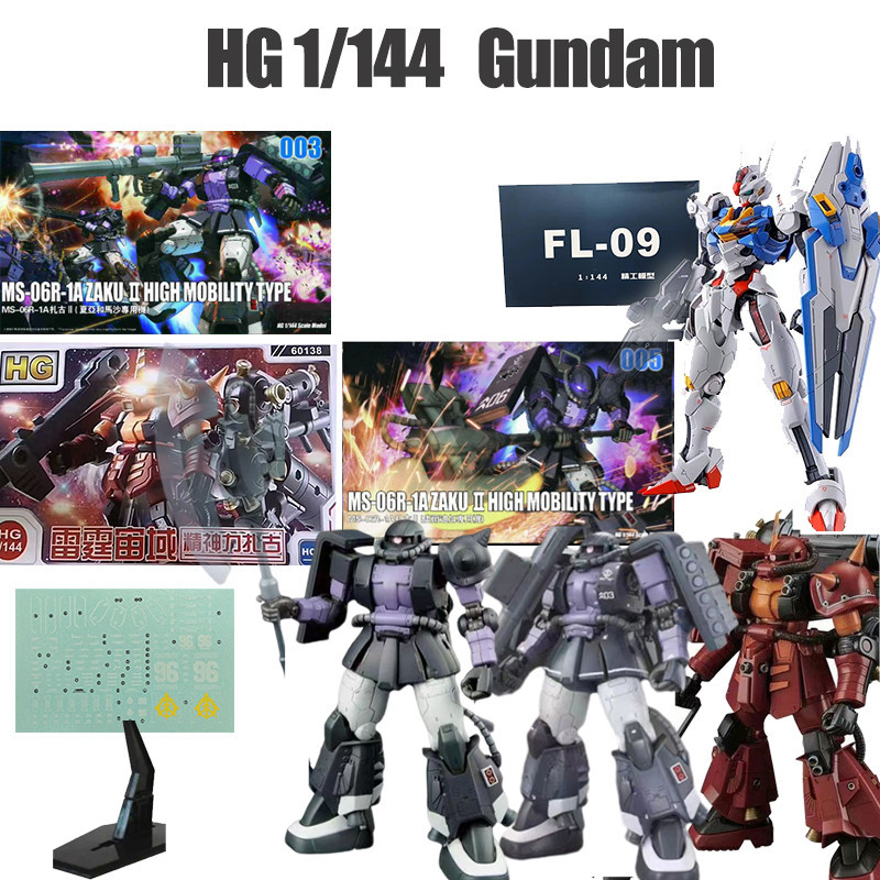 Gundam Hg Zaku Ii High Mobility Type Black Zaku 003 Assembly Model Xingdong GTO 00Q Shia Gundam Unicorn Banshee 1/144 Windam Calibarn Sengoku Astray กรอบสีแดงของขวัญ
