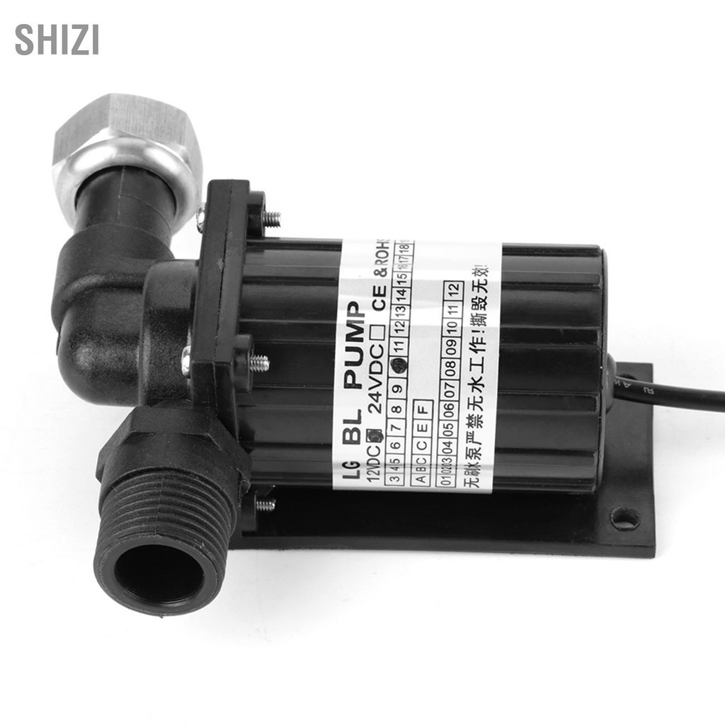 ShiZi DC 12V 10W สีดำทนต่ออุณหภูมิสูงการไหลเวียนของเสียงรบกวนต่ำปั๊มน้ำแบบไม่มีแปรง