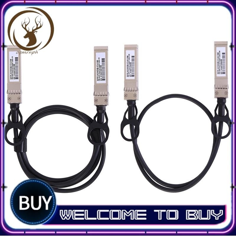 【oqmrnph 】 สายเคเบิล SFP + Twinax 10G , ทองแดงแนบโดยตรง DACTROL 10GBASE SFP Passive Cable สําหรับ SF