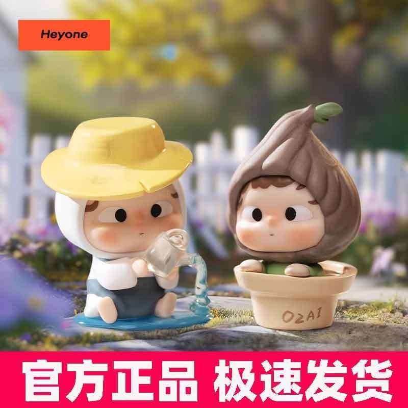 【พร้อมส่ง】ozai Heyone MINI Secret Garden Series arttoy สุ่ม/ยืนยัน Cute Gift Doll Toy