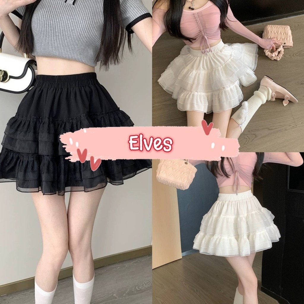 Elves พร้อมส่ง กระโรงทรงเจ้ากญิง กระโปรงสั้น ปลายบาน ดีดทลลวยลายเล็กๆ สีพื้น ใส่สบาย ~18CX80~