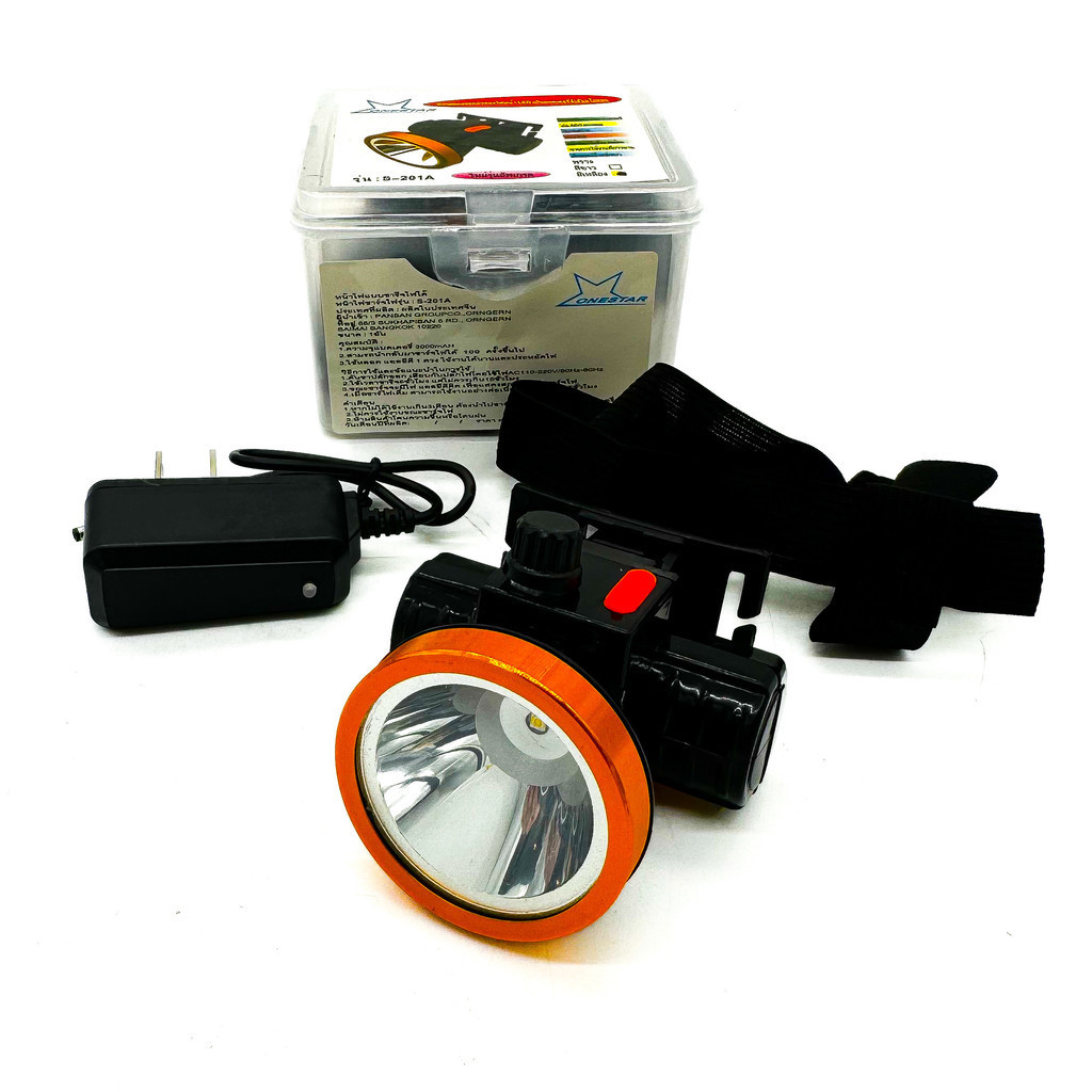 ไฟฉายคาดหัว ส่องกบ แรงสูง กรีดยาง LED ปรับหรี่แสงได้ แสงขาว/แสงเหลือง ชาร์จไฟได้ ส่องสัตว์ ไฟฉายส่องส่างใช้งานในที่มืด - รูปที่ 2