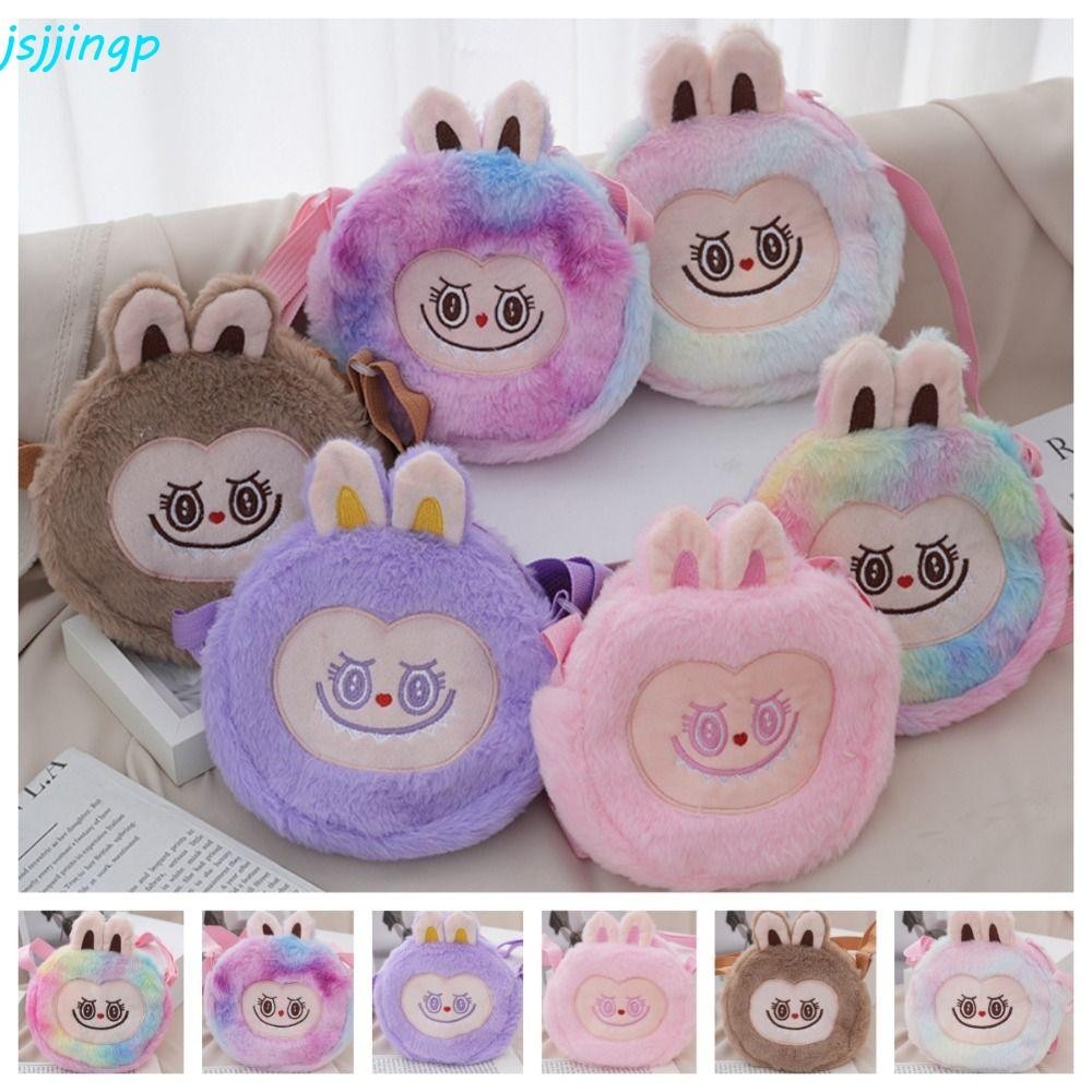 Jsjjingp Labubu กระเป๋าสะพายข้าง, สไตล์เกาหลีการ์ตูน Labubu Time กระเป๋าสะพาย, แฟชั่นสีน่ารัก Kawaii Plush Labubu กระเป๋านักเรียน