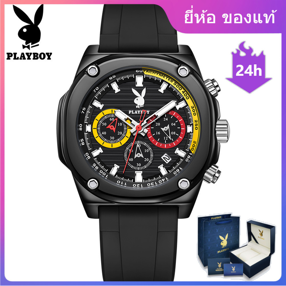 นาฬิกาข้อมือ Playboy 3060 Quartz กันน้ำ สไตล์เรียบง่าย