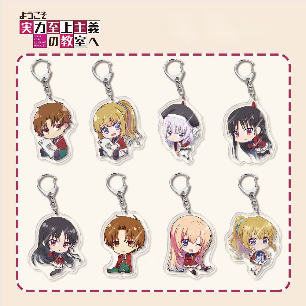 ห ้ องเรียนของ Elite พวงกุญแจอะคริลิคกระเป ๋ าเป ้ สะพายหลังจี ้ Kiyotaka Suzune อะนิเมะการ ์ ตูน Key Chian พวงกุญแจของขวัญ