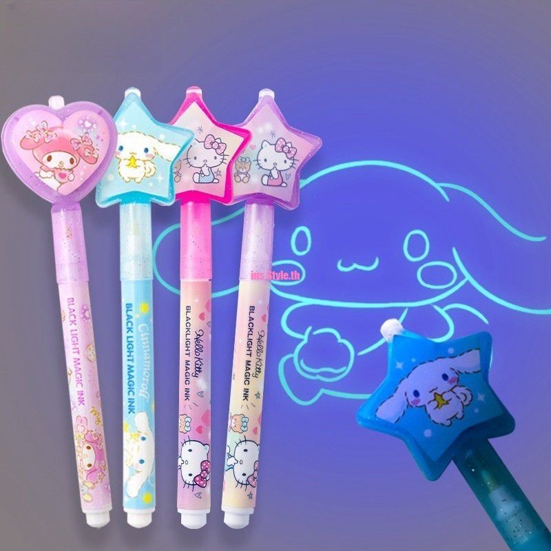 Sanrio Invisible Light Illumination Pen,ปากกายูวีมองไม่เห็นสำหรับเด็ก,เครื่องเขียนสร้างสรรค์ปากกาหมึกล่องหน,2 In 1 Uv Black Light Combo Drawing Invisible Ink Pen InsStylee
