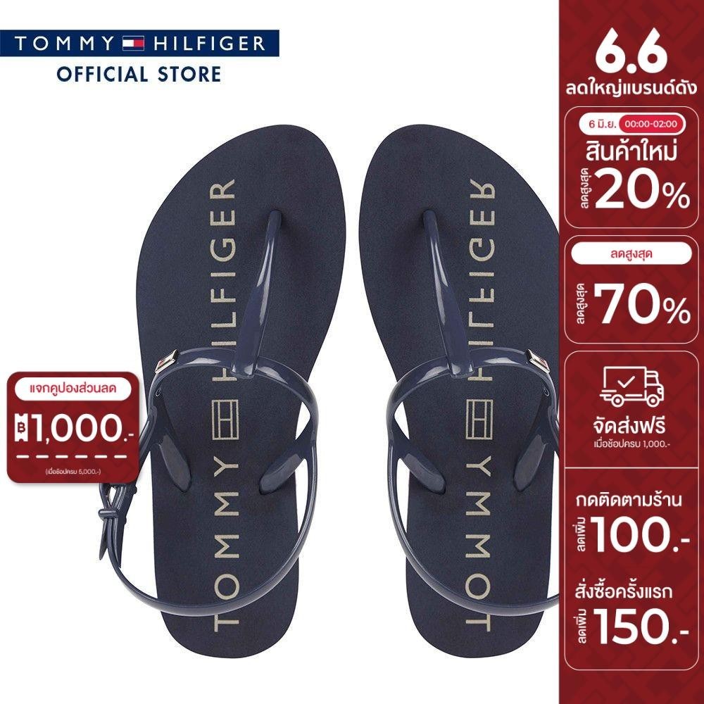 [Online Exclusive] Tommy Hilfiger รองเท้าแตะผู้หญิง รุ่น FW0FW07975 DW6 - สีน้ำเงิน