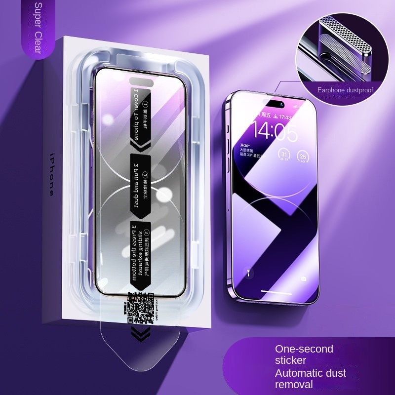 Auto Alignment ติดตั้งกล่องความเป็นส่วนตัว HD Clear Full Screen Protector สําหรับ iPhone 15 14 13 12 11 Pro Max ทหาร Shatterproof กระจกนิรภัยสําหรับ iPhone XR XSmax 16ProMax 16Pro 16 17