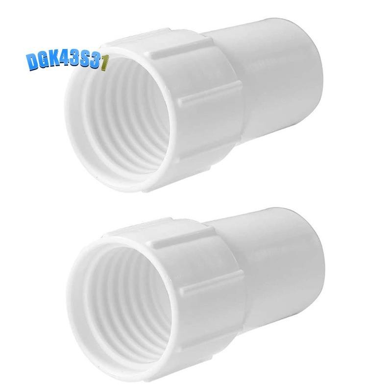 【dgk43s31 】 Swimming Pool Hose Cuffs สระว ่ ายน ้ ําเปลี ่ ยนปากฝาครอบเชื ่ อมต ่ อหัวสูญญากาศ, Separator Inlet