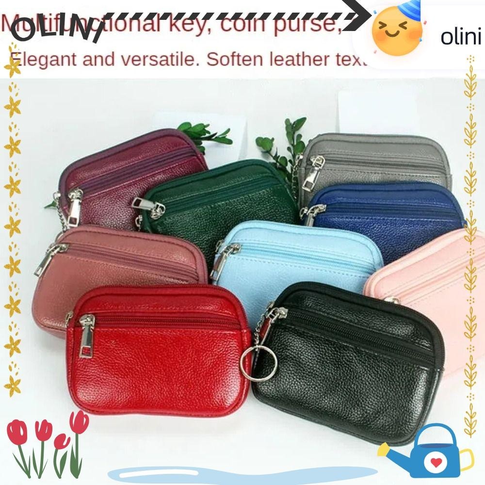 กระเป๋าใส่เหรียญหนัง PU ขนาดเล็กสำหรับผู้หญิง กระเป๋าซิปเล็ก [Olini]