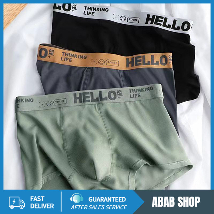 YTL MALL กางเกงในชาย Boxer กางเกงในชายกางเกงบ็อกเซอร์ขาสั้นใช้สบายใส่ก่อนนอนสำหรับชายอุ่นใจ พิมพ์ลาย
