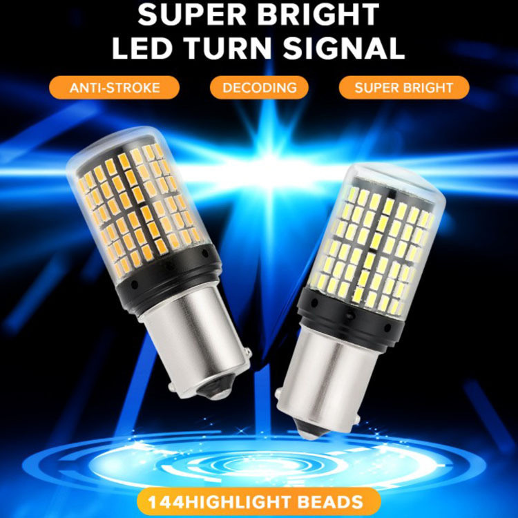 แพ็ค 2 หลอด ใหม่ ไฟถอย หลอดไฟเลี้ยว LED 144ชิป ติดแช่ ขั้วเขี้ยว ขั้วบิด ไฟท้ายรถยนต์ ไฟเบรค ไฟled12v ไฟเบรก