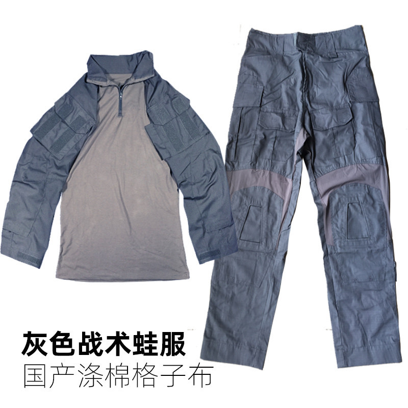 GEN3 Pure Grey Soot G3 ชุดกบชุดยุทธวิธีพื้นที่ด้านนอก CTSFO City Grey Commuter Outdoor Frog Leather 