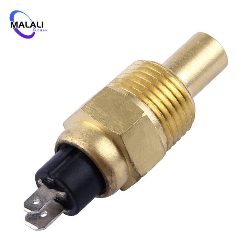 【จัดส่งจากกรุงเทพฯ】21mm  Diesel Engine Water Temperature Sensor 120c Alarm Brass Automotive Universal Electric Diesel Brand Generator Sensor