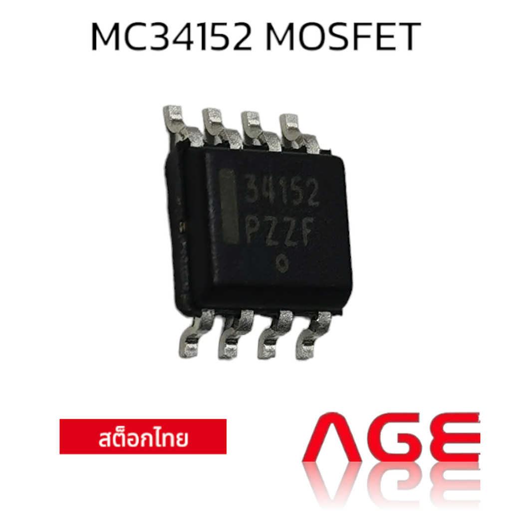 MC34152 N-Channel MOSFET