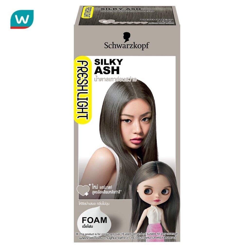 Freshlight เฟรชไลท์ โฟม แฮร์คัลเลอร์ น้ำตาลเทาอ่อนสว่าง