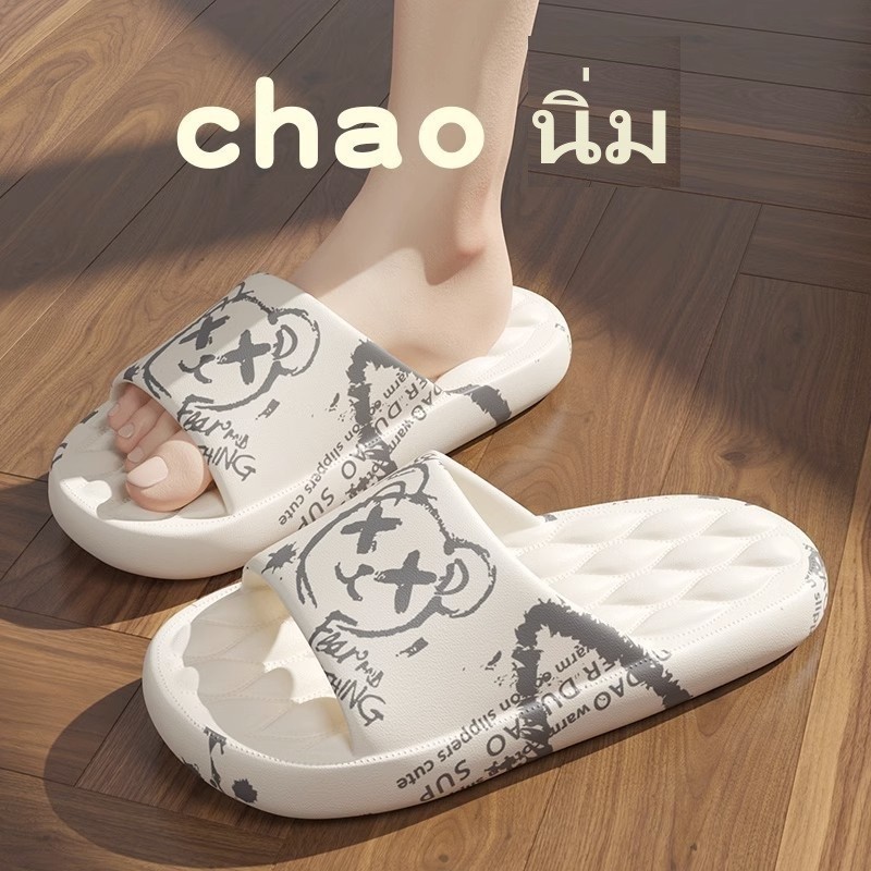 พร้อมส่ง🚚รองเท้าแตะ36-44ชาย แฟชั่น กันลื่น ใส่ในบ้าน ใส่ออกไป แบบสวม สีสวย ฤดูร้อน รองเท้านุ่ม A-026