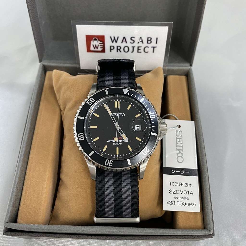 [Authentic★Direct from Japan] SEIKO SZEV014 Unused Limited Model Solar Hardlex Black SS Analog Men Wrist watch นาฬิกาข้อมือ
