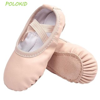 โปโลคิด รองเท้าเต้นรํา,รองเท้าบัลเล่ต์นุ่มเต็มแต่เพียงผู้เดี…