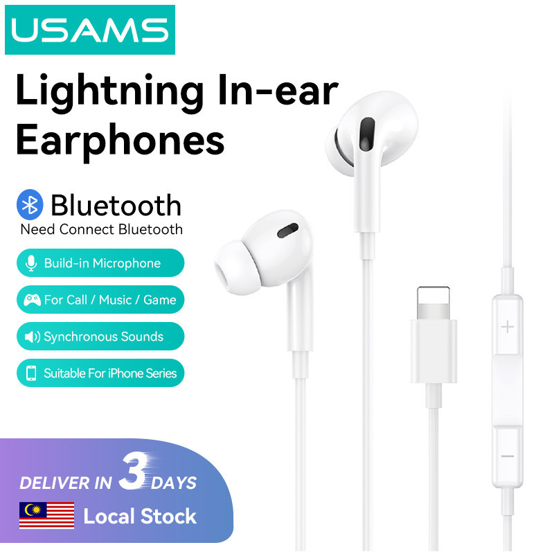 USAMS Lightning หูฟังชนิดใส่ในหูสําหรับ iPhone ชุดหูฟังบลูทูธหูฟังแบบมีสาย Lossless Music ชุดหูฟังพร
