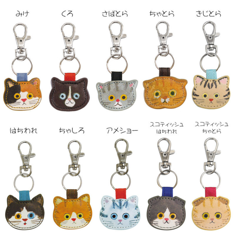 Ecoute Kitty Series พวงกุญแจญี ่ ปุ ่ น Eminette น ่ ารักหนังพวงกุญแจตกแต ่ งกระเป ๋ าจี ้