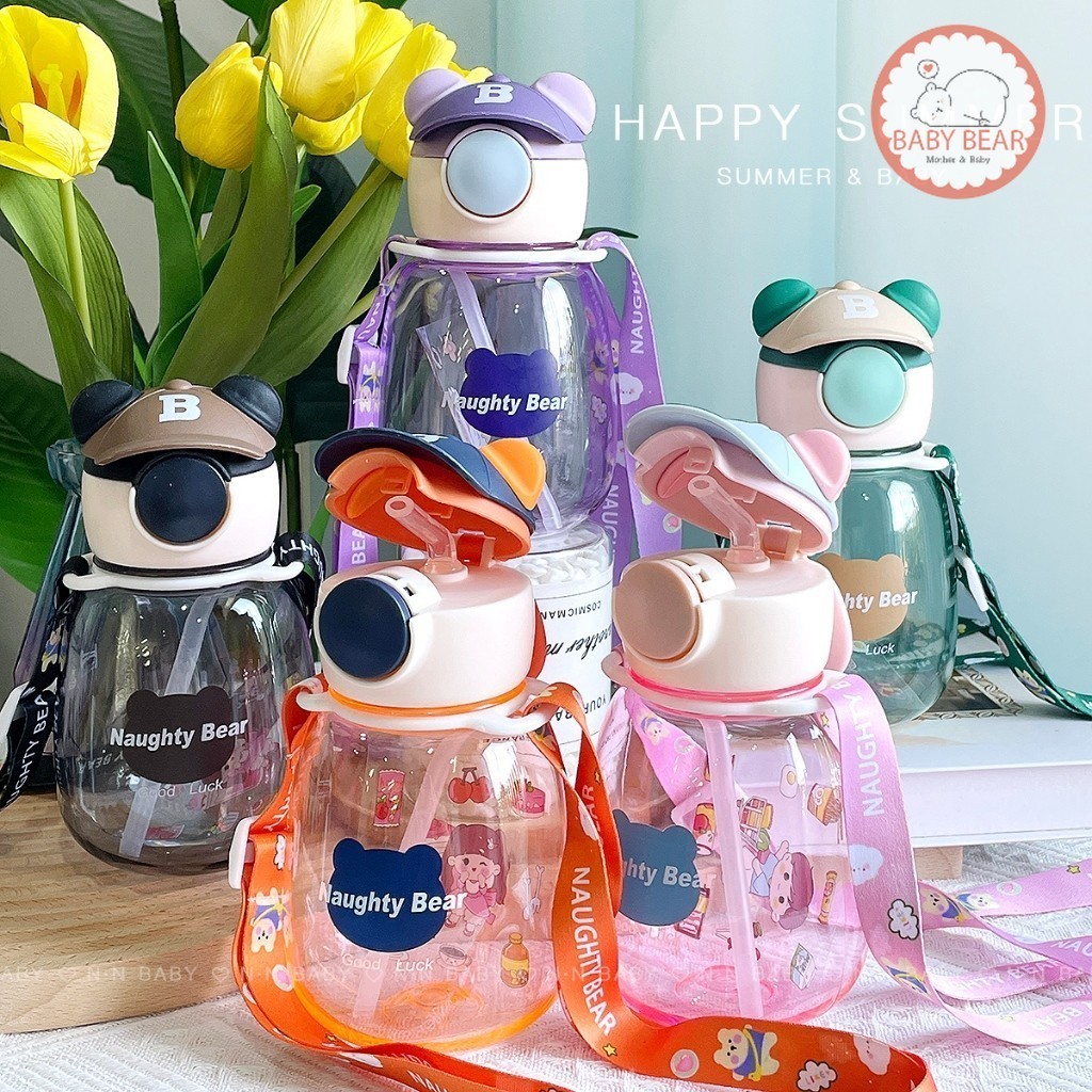 ขวดน้ำเด็ก  กระติกน้ำไปโรงเรียน ลายหมี สำหรับน้องๆอนุบาล ขนาด 500 ml แถมฟรีสายสะพาย