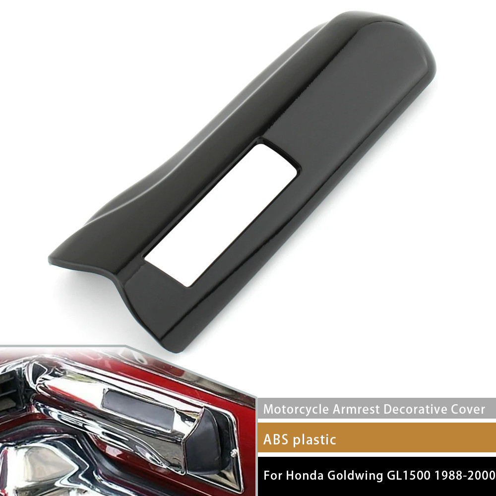 รถจักรยานยนต์ที่เท้าแขนตกแต่งฝาครอบจับชุบ Protecor สําหรับ Honda Goldwing GL1500 GL 1500 1988-2000