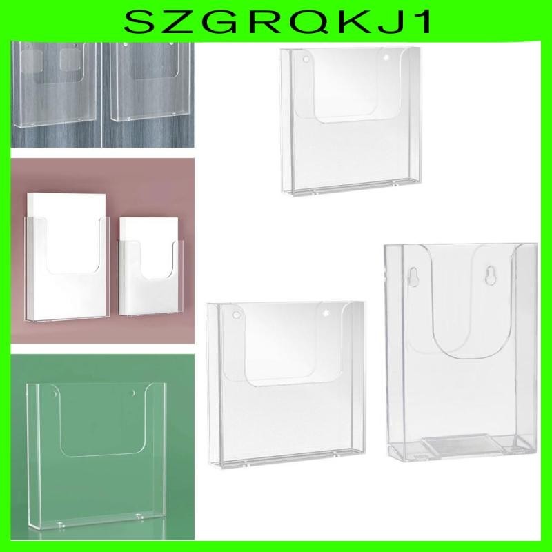 [szgrqkj1] ที่วางโบรชัวร์, ติดผนัง, ขาตั้งโชว์โบรชัวร์, ที่วางโบรชัวร์, ที่วางเอกสารแบบใสสําหรับสํานักงาน