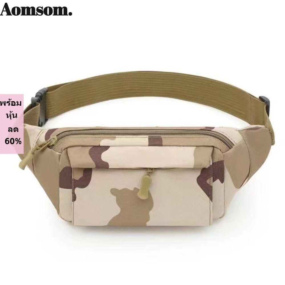 Aromsom กระเป ๋ าคาดเอว,กระเป ๋ ากันน ้ ําทนทาน,แฟชั ่ นกระเป ๋ าเข ็ มขัดไนลอนกระสอบสะโพกผู ้ ชาย