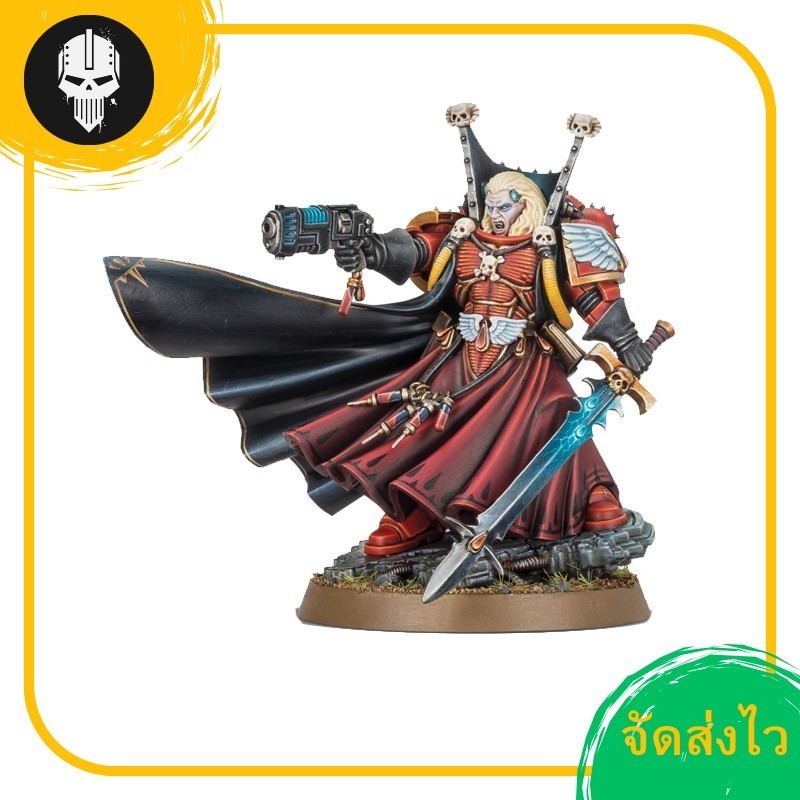 Warhammer 40K: BLOOD ANGELS MEPHISTON LORD OF DEATH วอร์แฮมเมอร์