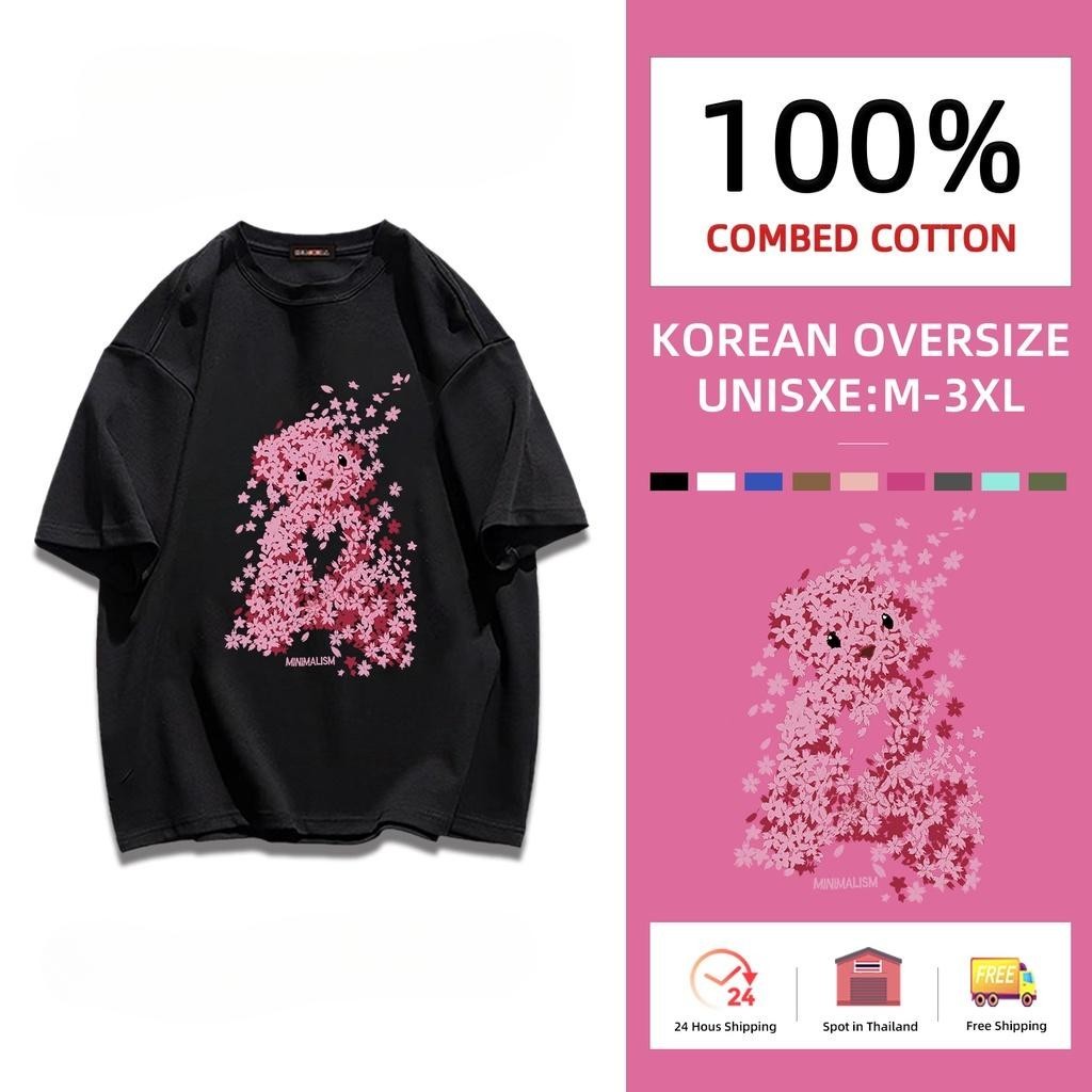 เกาหลี เสื้อแบบดารา เสื้อยืดแขนสั้น CMDXY0898 ผู้ชาย ผู้หญิง ลายทาง ตัวอักษร หลวม ลายสกรีน ฤดูร้อน ฤดูใบไม้ผลิ
