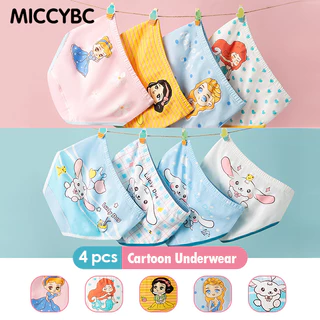【Bangkok Delivery】4 ชิ้น 1-9 ปี เด็กผู้หญิง babygirl ชุดชั้นในเด็ก ผ้าฝ้าย ความปลอดภัย ชุดชั้นในเด็กผู้หญิง เจ้าหญิง การ์ตูน พิมพ์ ชุดชั้นใน Elsa