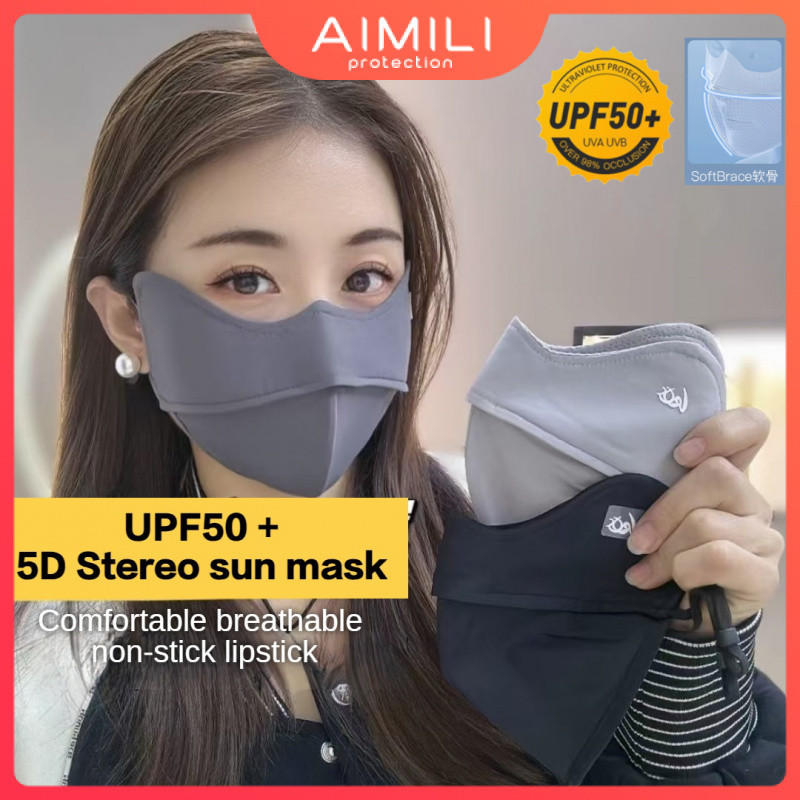 Upf50++ หน้ากากกันแดดผ้าไหมน้ําแข็ง ทน UV รองรับกระดูกอ่อน 5D ขั้นสูงกันลมสําหรับการบังแดดขี่จักรยานกลางแจ้ง เย็นและระบายอากาศ 3D ผู้ใหญ่ชายและหญิงตาป้องกัน