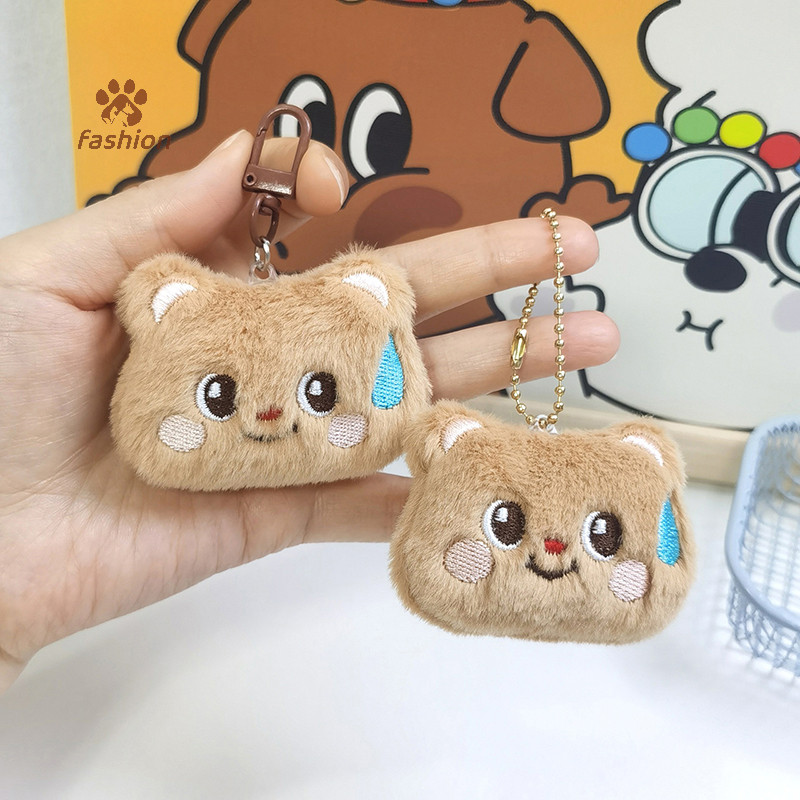 [แฟชั่น] น่ารักการ์ตูนหมีของเล่นตุ๊กตาตุ๊กตาสัตว์ตุ๊กตาพวงกุญแจน่ารักตุ๊กตาตุ๊กตาพวงกุญแจกระเป๋านักเรียนจี้สําหรับของขวัญเด็ก {ไทย}