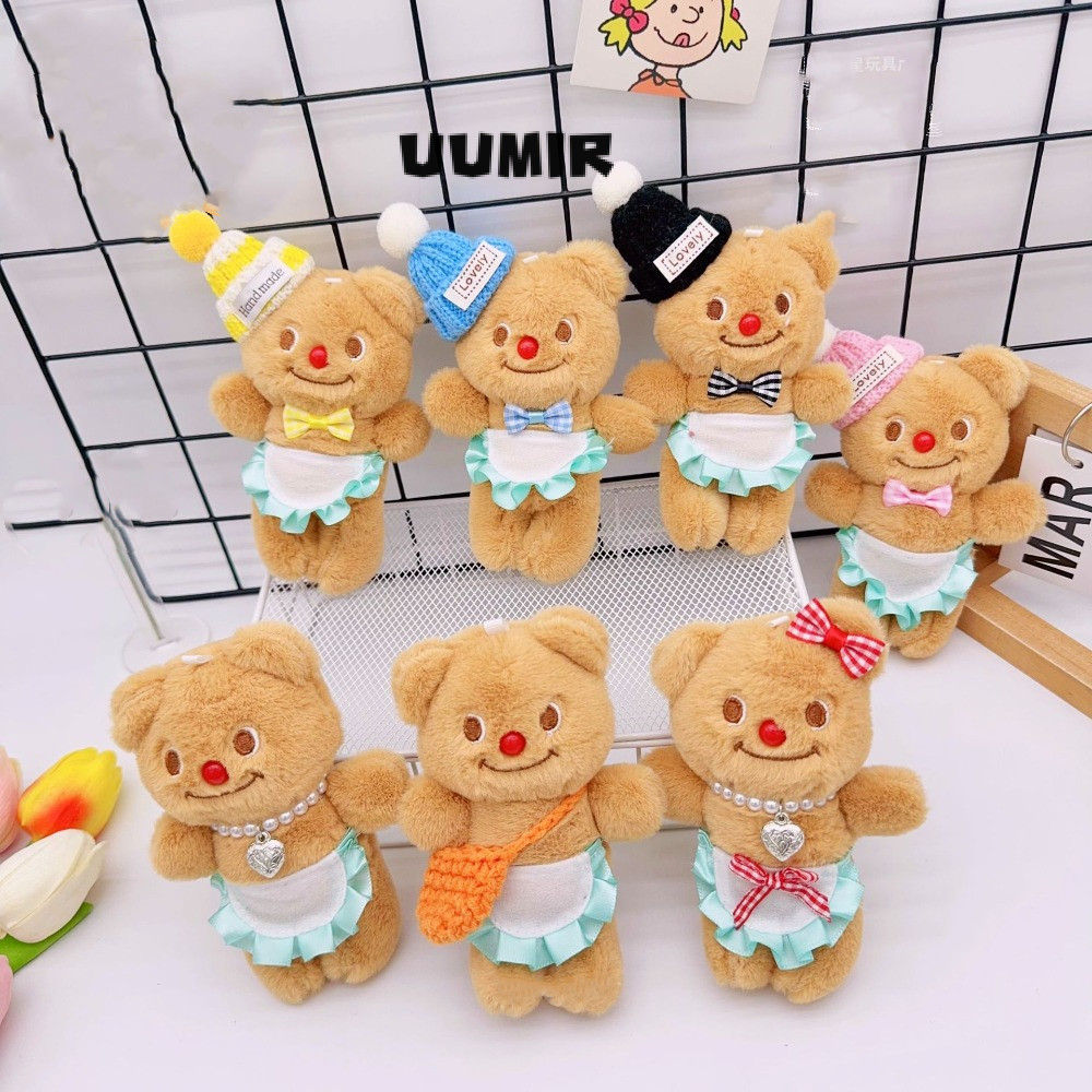 UUMIR พวงกุญแจหมีเนย จี้ตุ๊กตาตุ๊กตาน่ารักนุ่มน่ารัก ของขวัญการ์ตูน กระเป๋าโซ่หมีสีน้ําตาล