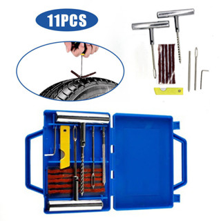 MOTUS 11pcs ปะยาง ชุดปะยาง ชุดปะยางฉุกเฉิน ชุดซ่อมยางรถยนต์ …