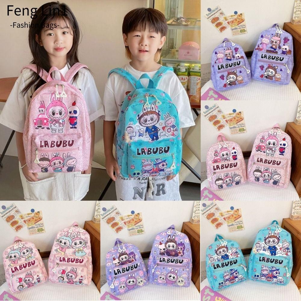 FENGLING กระเป๋านักเรียนประถมลายการ์ตูนลาบูบูไนลอน
