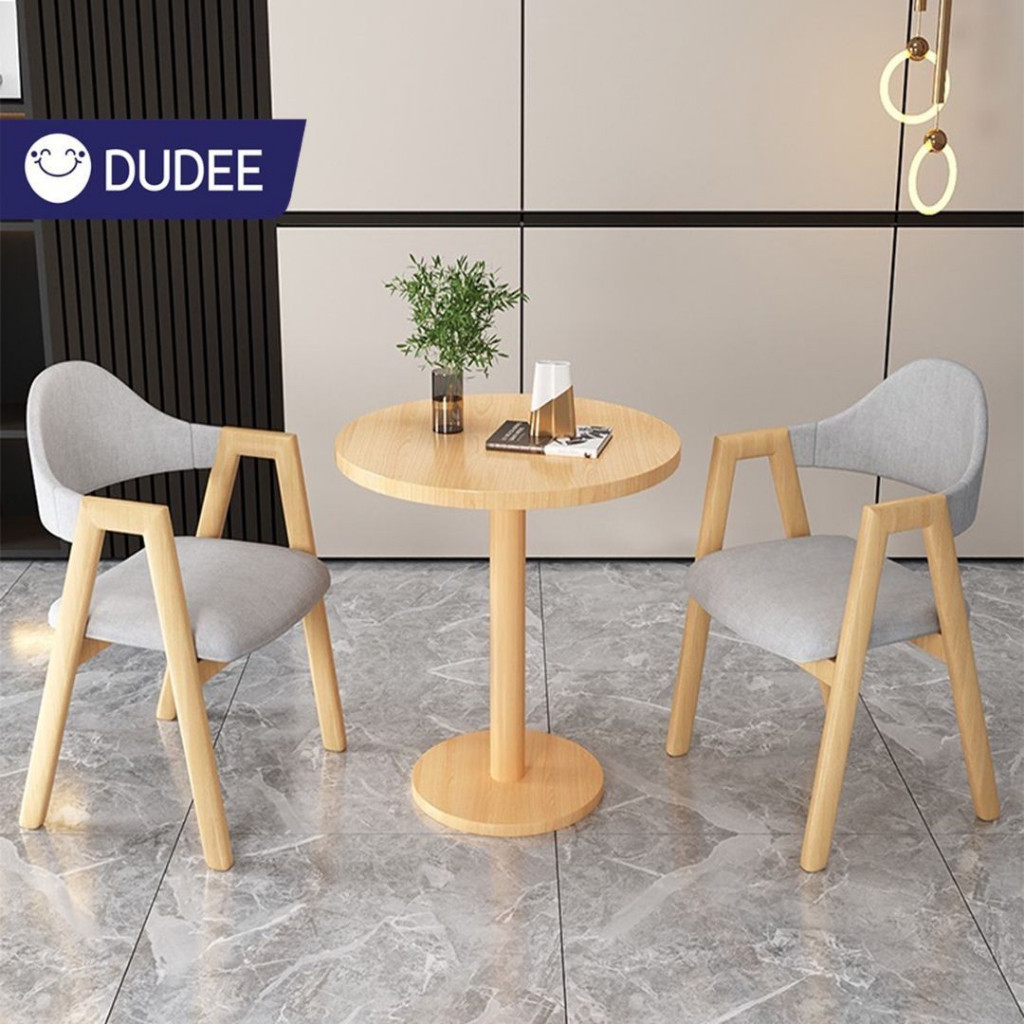 DUDEE ชุดโต๊ะกาแฟ รุ่น DD124 สไตล์ญี่ปุ่นทันสมัยมีหลายสีให้เลือก A