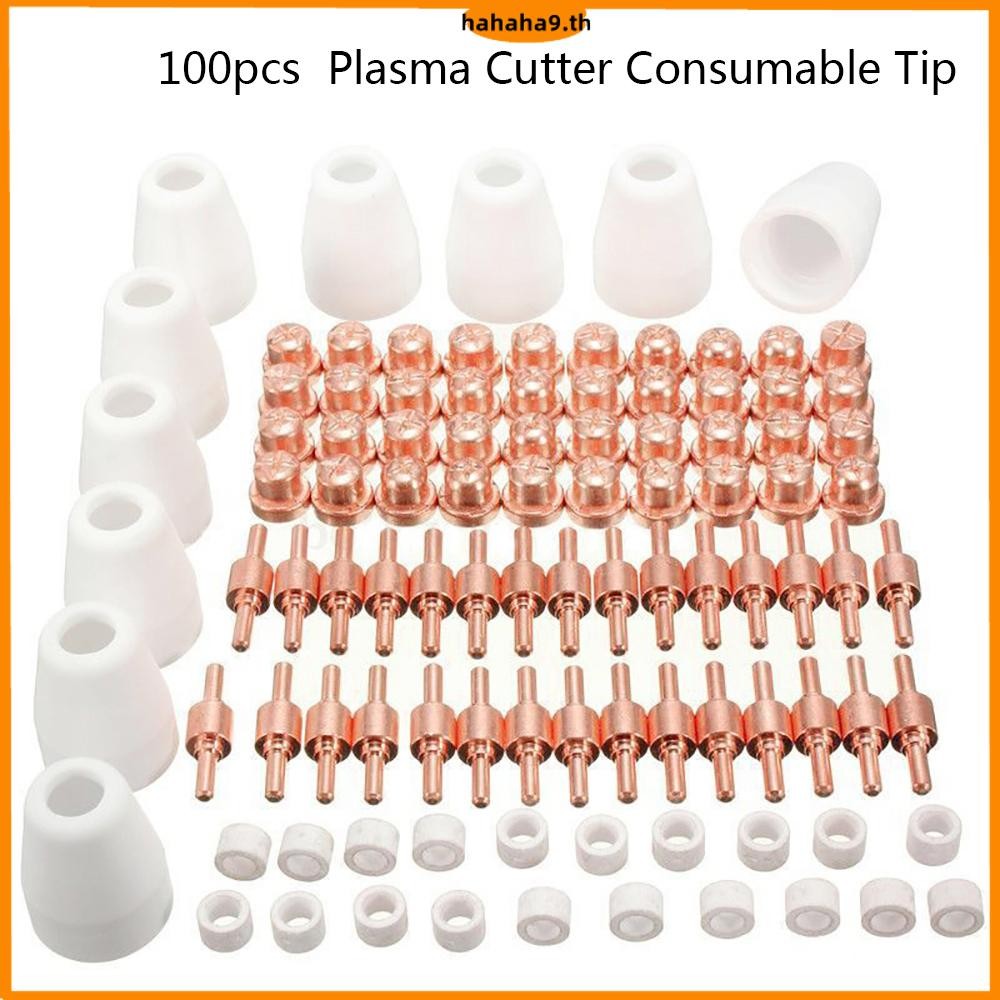 100ชิ้นตัดพลาสม่าวัสดุสิ้นเปลืองชุดอิเล็กโทรดหัวฉีดถ้วยเครื่องตัดพลาสม่าไฟฉายเคล็ดลับชุด ร้านค้า7172 - รูปที่ 2