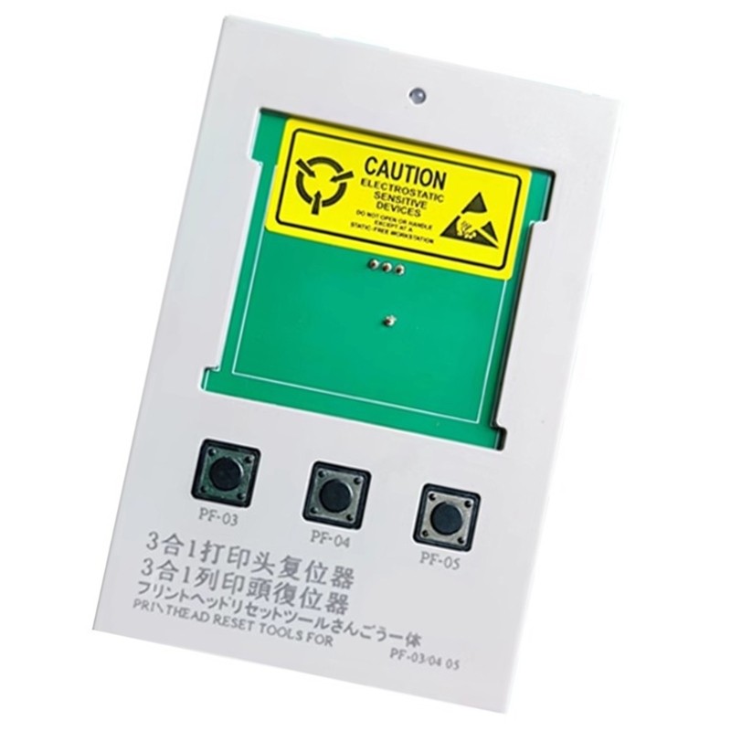 R * หัวพิมพ์รีเซ็ตเครื่องมือสําหรับ PF 03 PF 04 PF 05 สําหรับ iPF6300 iPF6350 iPF6400 iPF6450