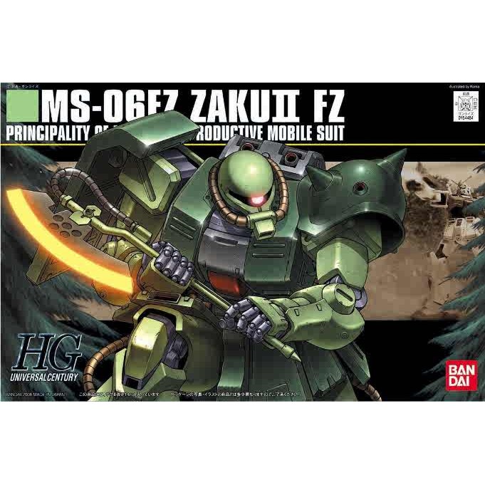 GUNDAM HGUC 087 1/144 Zaku II FZ สีเขียว Zaku II Animation สินค้าของสะสม