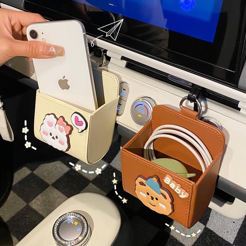 ขายร้อน รถ อากาศ ทางออก กล่องเก็บการ์ตูนรถเก็บโทรศัพท์มือถือแขวนกระเป๋าสร้างสรรค์รถตกแต่งภายในกล่องเก็บ - รูปที่ 2